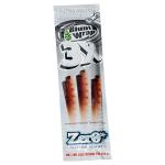 Blunt Wrap 3x - Zero Natural Flavor Cigar Wraps - Single Pack