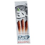 Blunt Wrap 3x Zero - Natural Flavor Cigar Wraps - Box of 15 packs